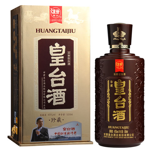 全国酒销量排名省份,中国全国各地代表酒一览表