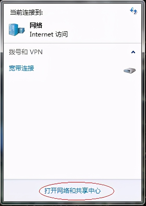 移动宽带网络故障打什么电话,宽带网络故障最快什么时候修好