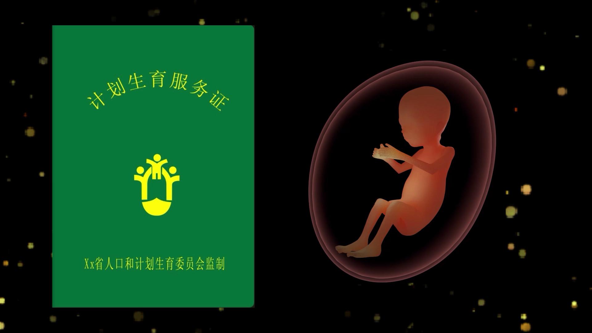 如何鉴别药品是不是假药,查到药品批准文号怎么看真假