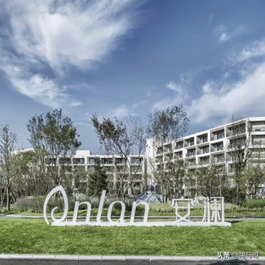 阿那亚必打卡地,阿那亚拍照打卡地