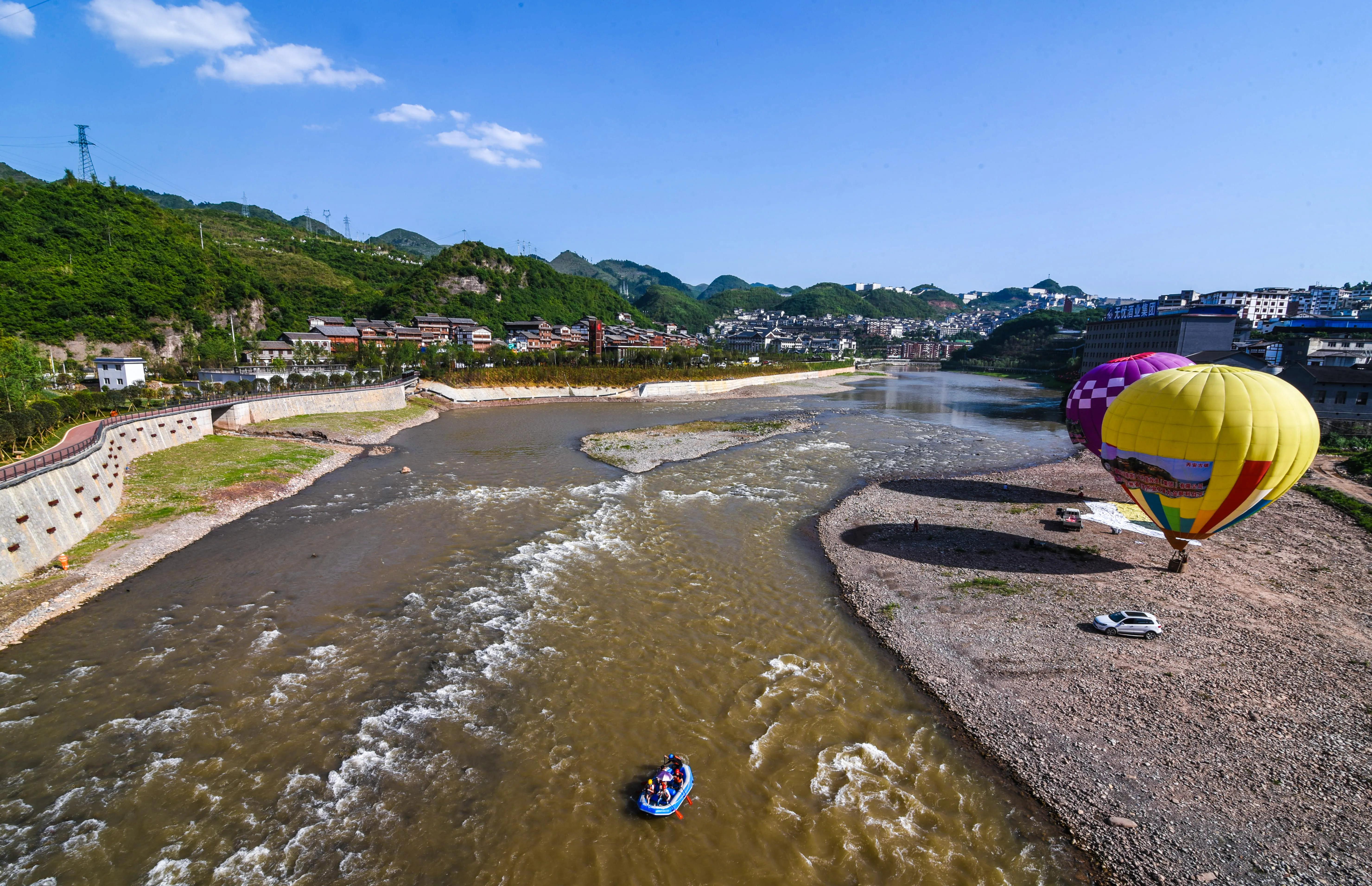 贵州大学1984级管科系同学欢聚毕节录