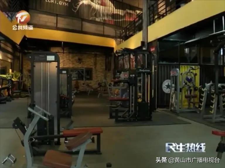 屯溪开业的健身房,屯溪高新区健身房