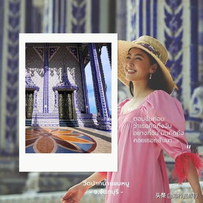 泰国旅游宣传片2021视频,泰国旅游新宣传片