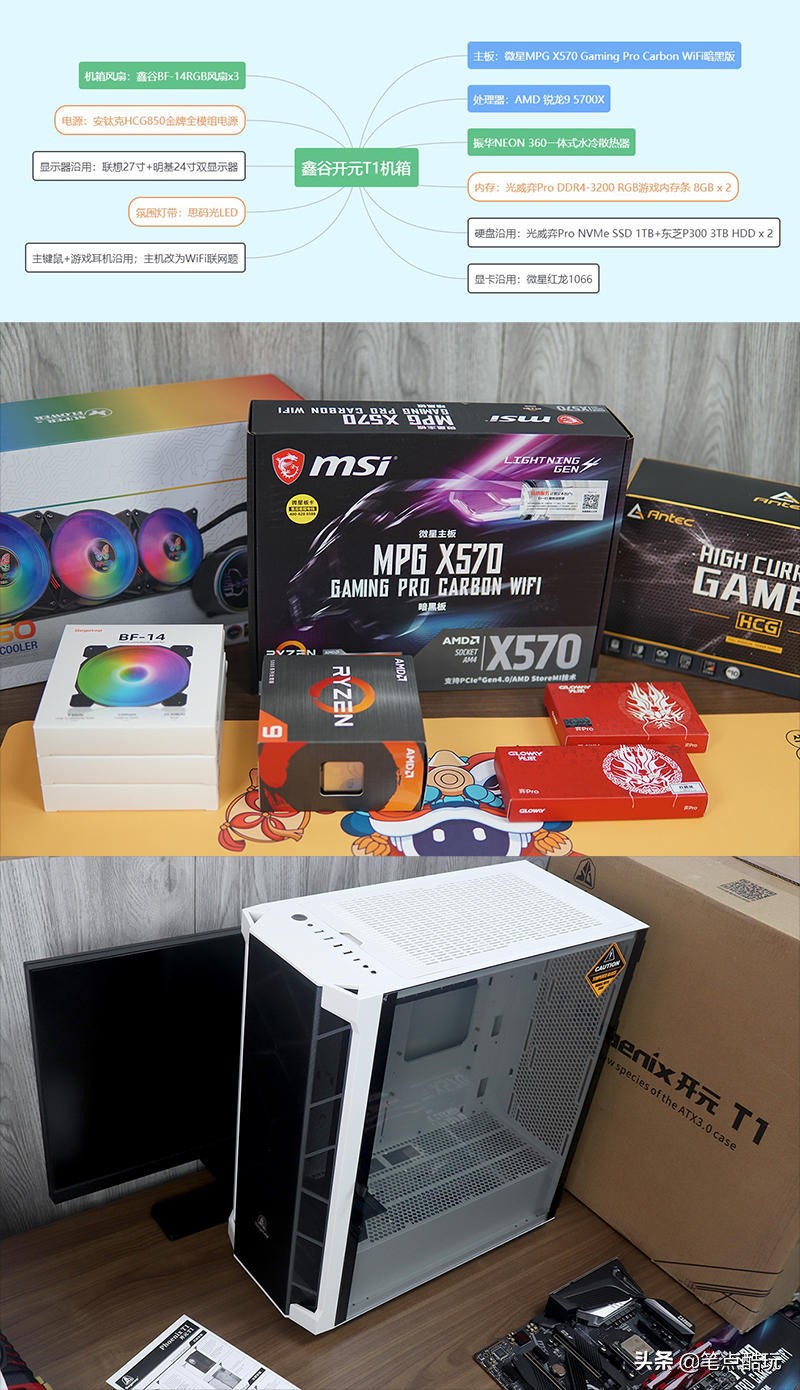 鑫谷开元t1黑色全塔大机箱评测,鑫谷开元t1能横装显卡吗