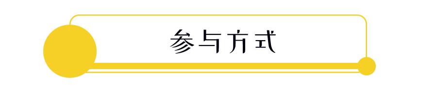 深圳下一波消费券,深圳新一轮消费券
