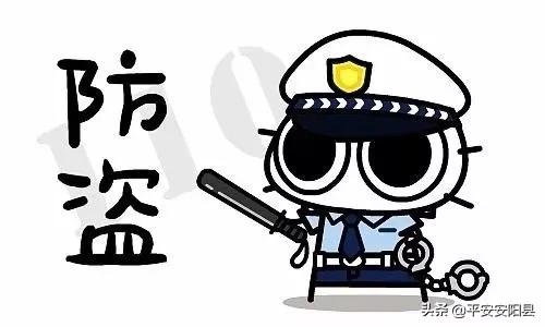 中滩派出所迅速破获系列盗窃案,平安守护盗贼抓捕