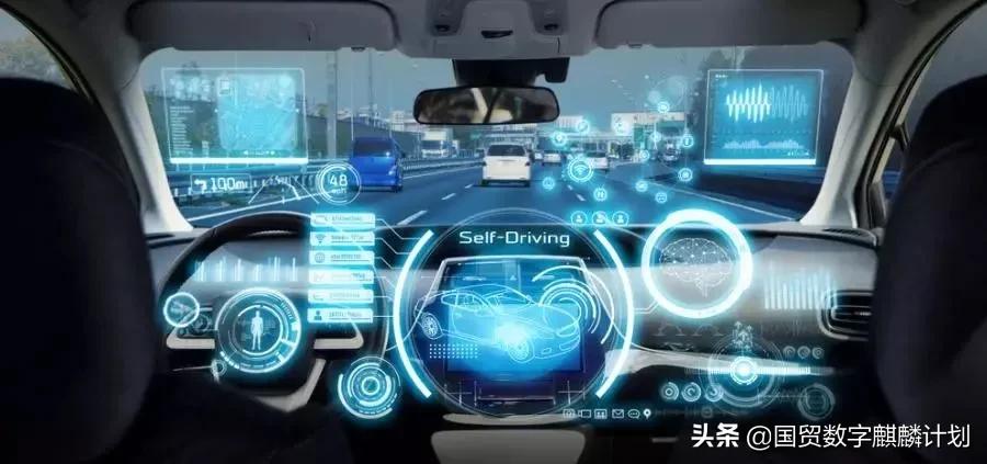 爆！小鹏汽车取消大小周；eBay开拓C2C市场；德国铁路又叒*工罢**...