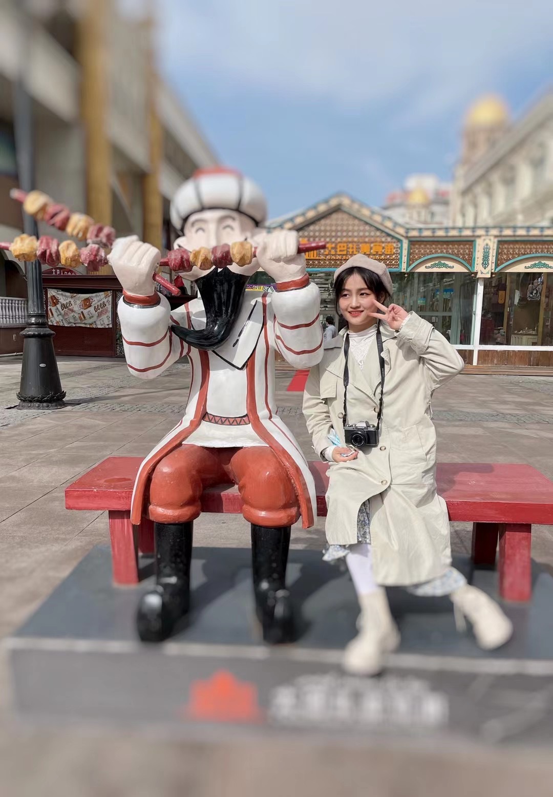 中国最繁华集市,丝绸之路主题集市