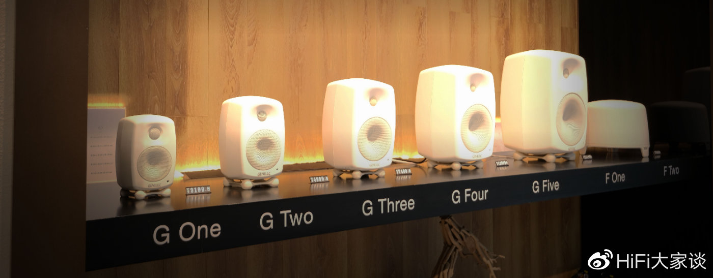 真力8361A真实聆听每一个细节，绝不放过任何瑕疵