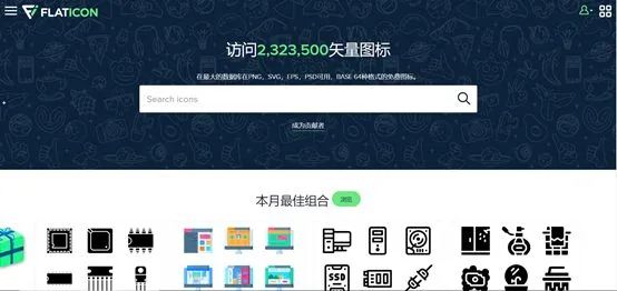 设计基础教程新手入门,新手做建模设计的软件