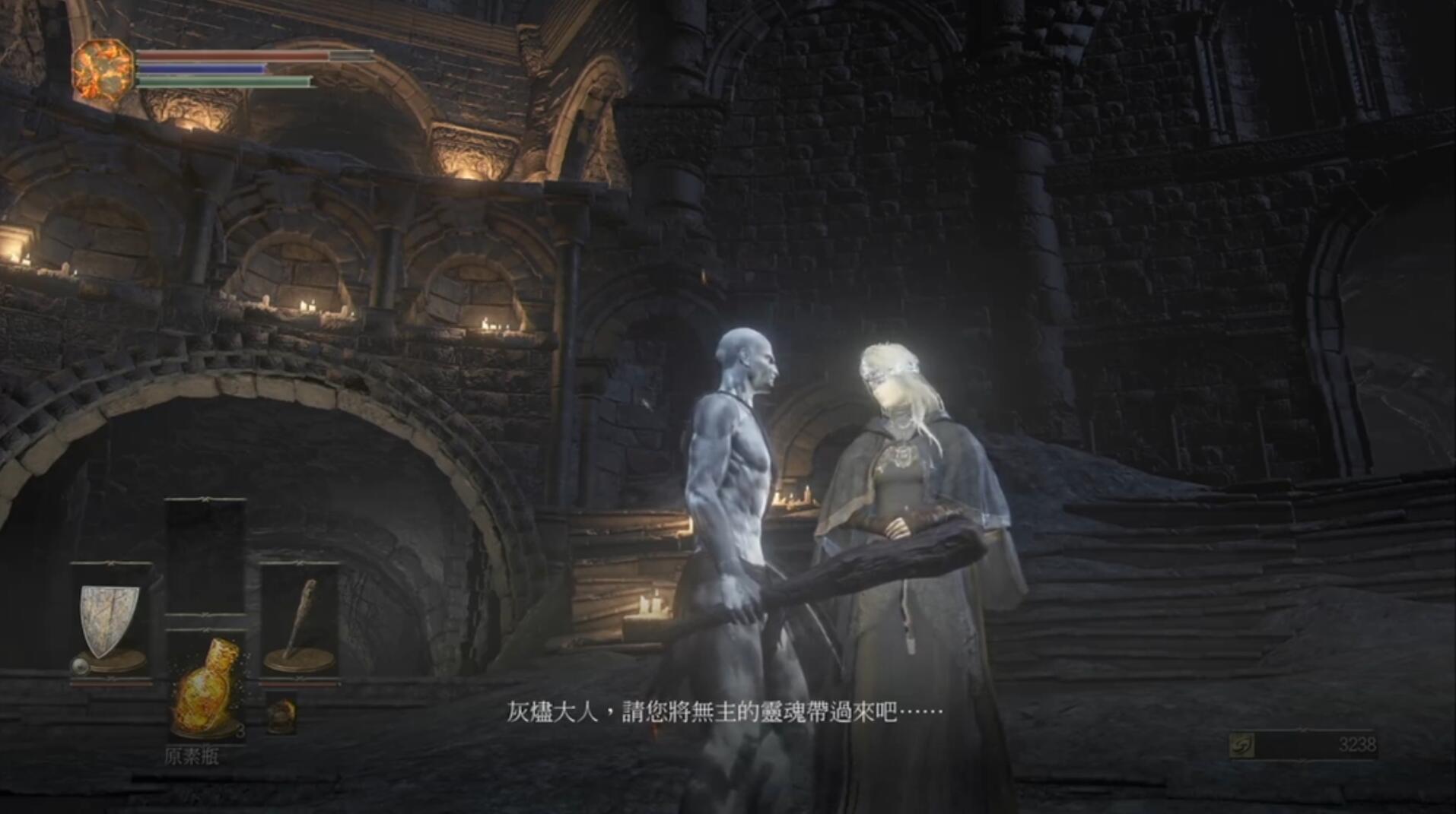 黑暗之魂3薪王为何不愿传火,黑暗之魂3是魂系游戏吗