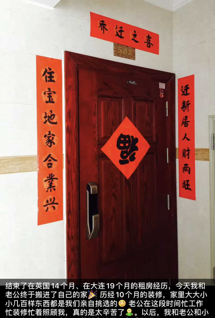 二胎宝妈两次怀孕，没发胖没变丑，工作带娃还旅行，看完不恐孕了