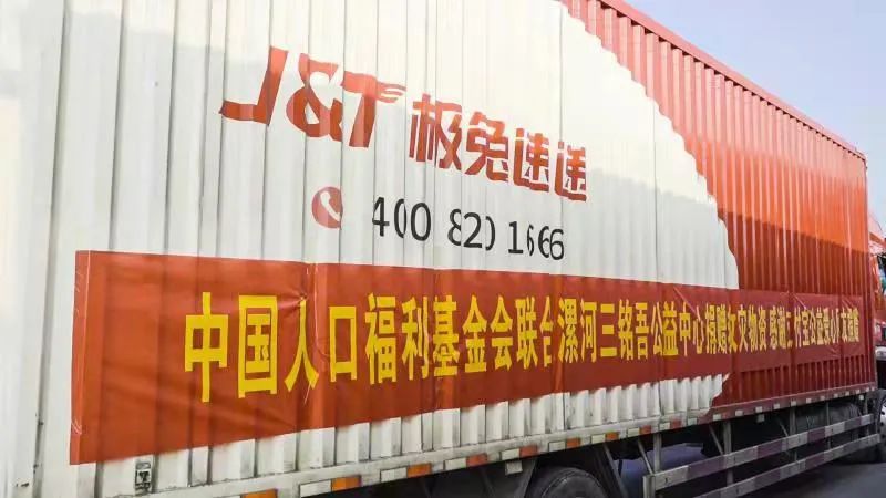 共青团防汛预案,共青团防汛工作安排部署