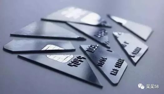 信用卡逾期成黑名单了怎么解除,信用卡逾期etc黑名单多久解除