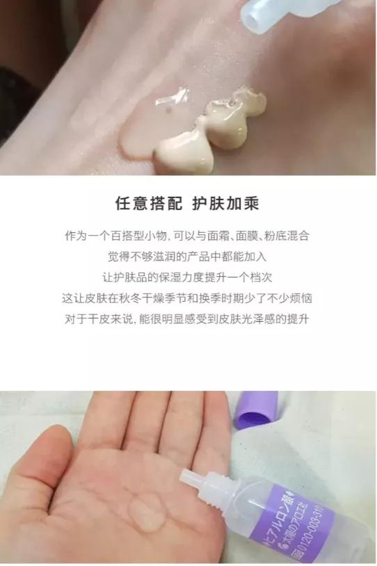 美白祛黄抗衰套装推荐,抗老抗衰护肤品套装推荐