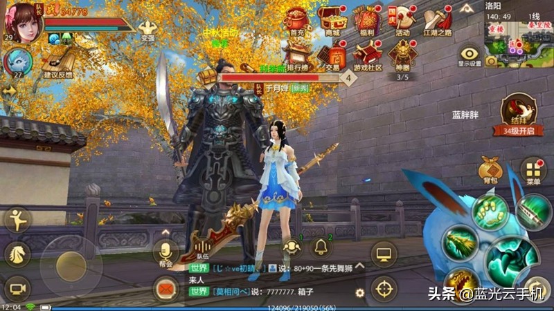 最近要新出的搬砖手游推荐,目前前景比较好的搬砖手游