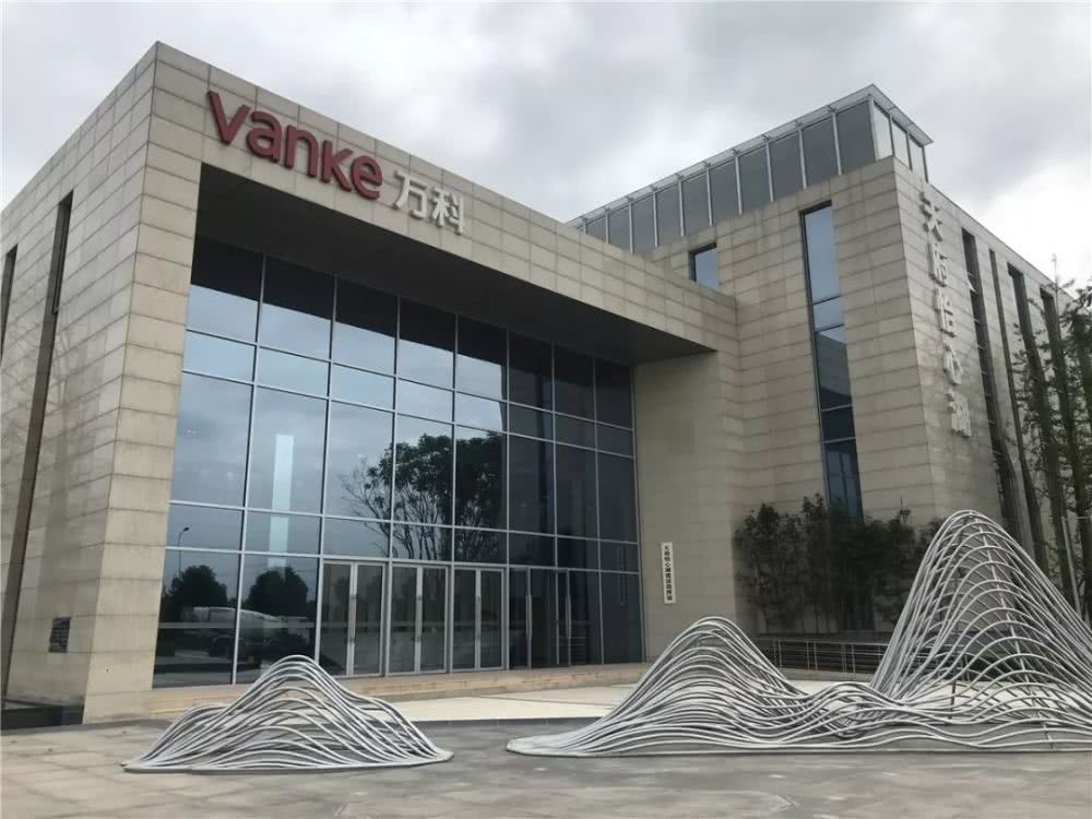 成都双流怡心湖楼盘值得买吗,成都双流怡心湖二手房出售贝壳