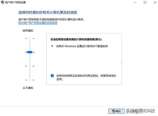 华为指纹手机指纹识别不了怎么办,华为电脑指纹解锁不能用了怎么办
