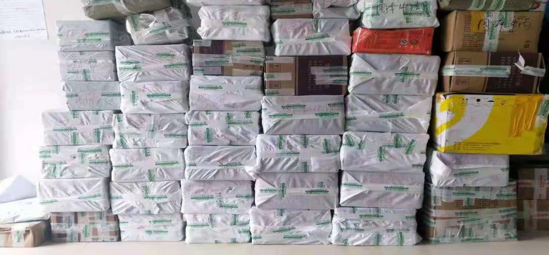 70后的电商,70后农村电商