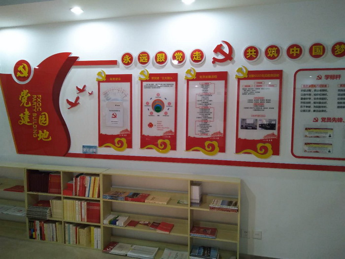 坚持*党**建引领扎实做好疫情防控率先复工复产西古光通3月产量创公司历史新高