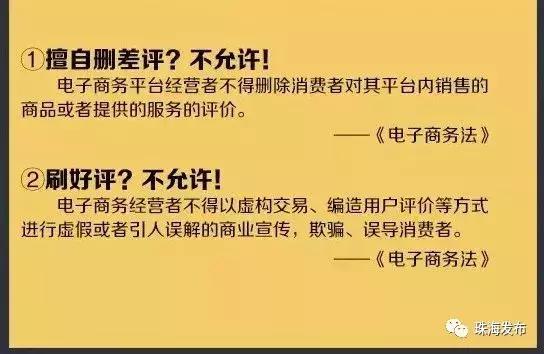 微商代购什么时候可以做,代购有没有新规