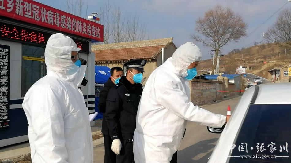 【疫情防控甘肃在行动】战“疫”不误农事：直击一个乡的疫情防控阻击战