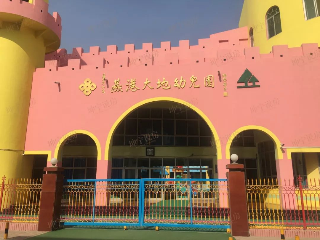 实探学区房,实探一线学区房