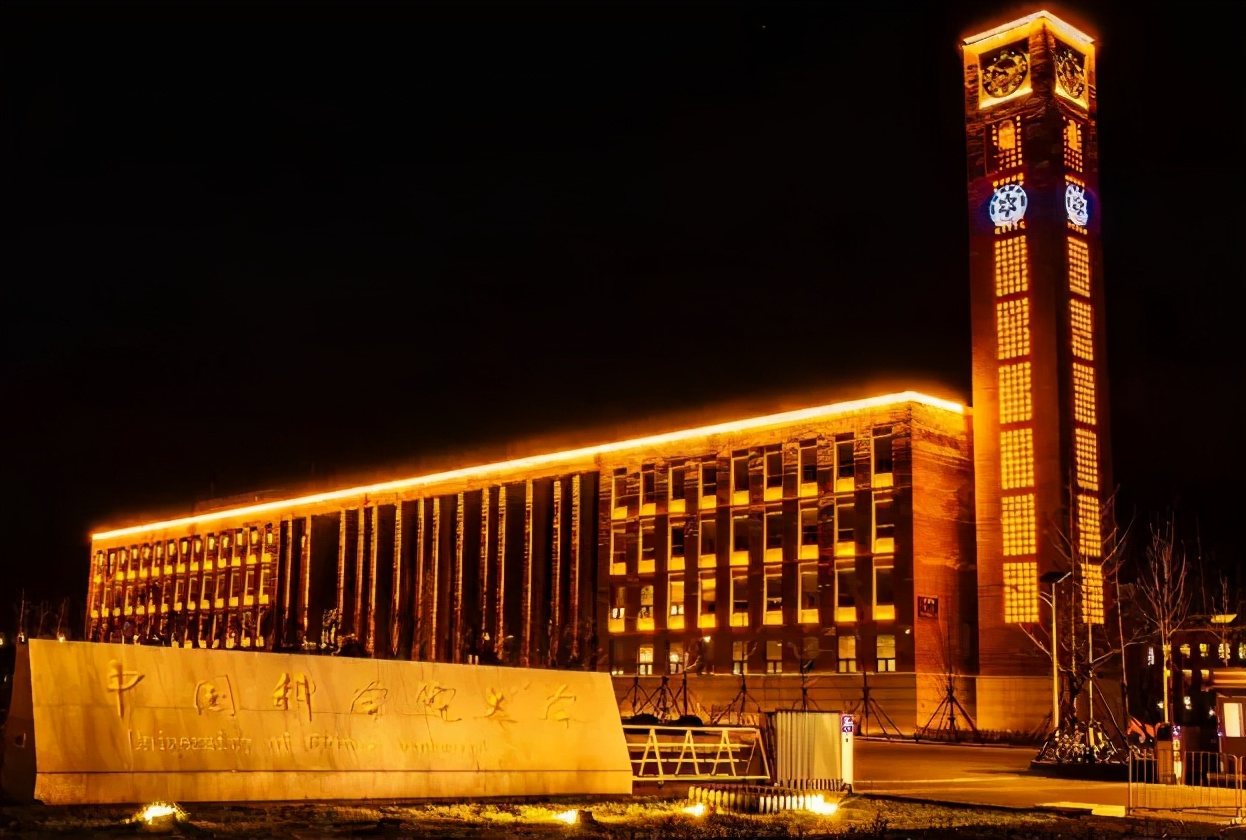 全国最牛的20所研究生院,中国各大学研究院排行