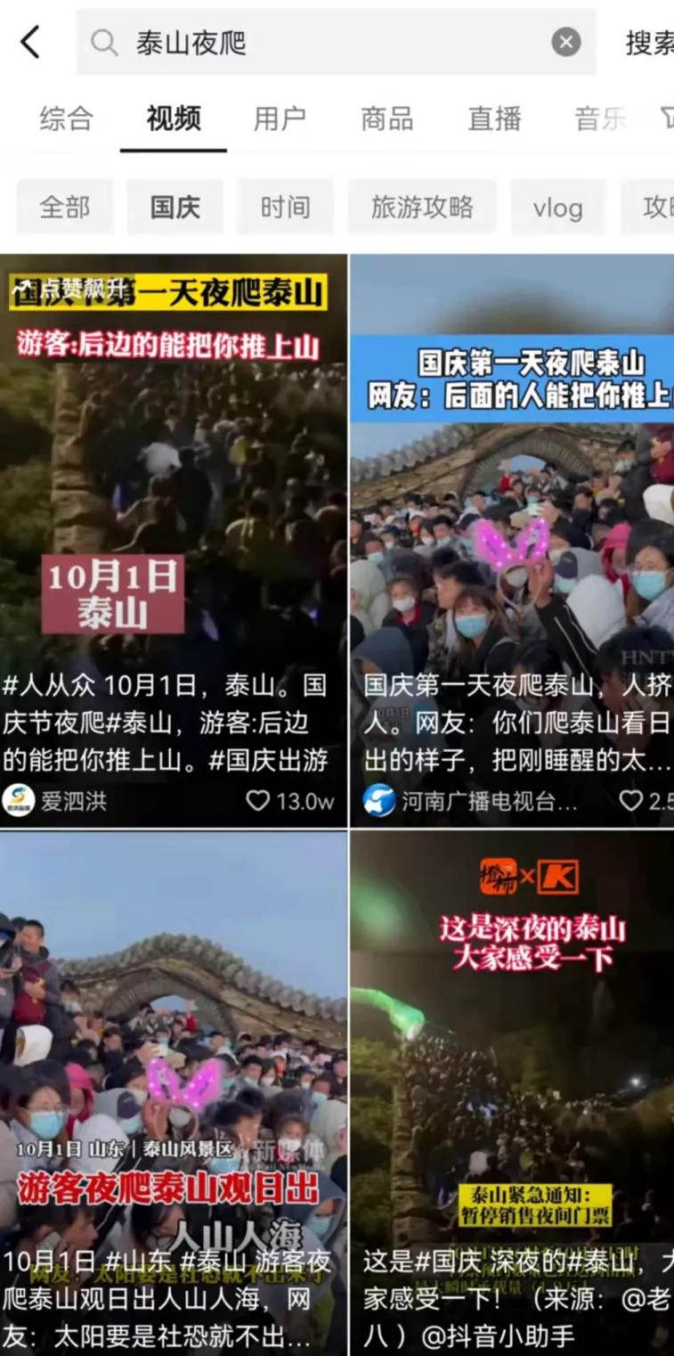 吊桥安全绳断裂,网红吊桥安全绳脱落