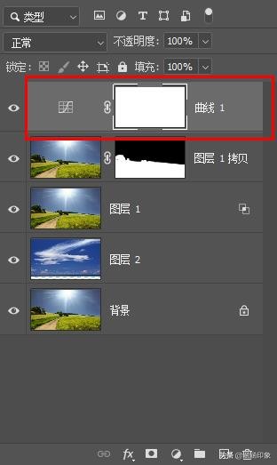 ps如何使用图层蒙版合成图像,ps图层蒙版调整图片位置和大小