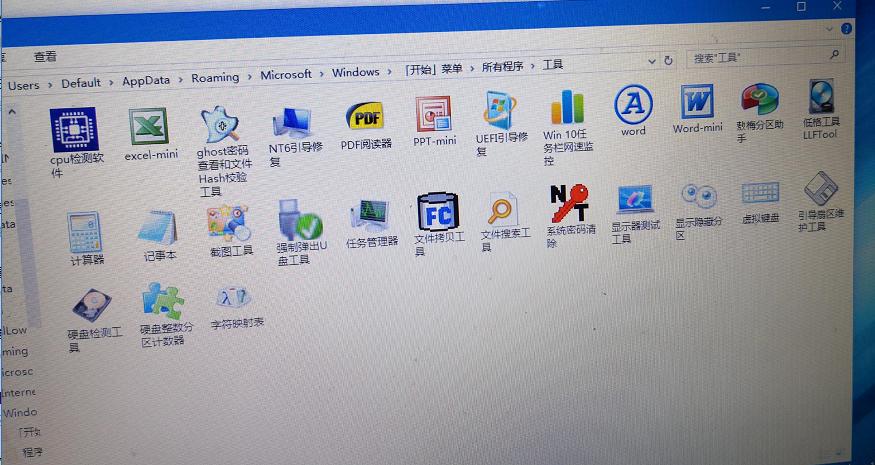 微pe工具箱怎么制作u盘启动,winpe启动u盘如何格式化