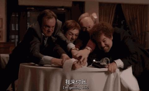 一集封神结局神级反转,一集封神的剧