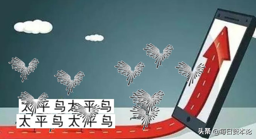 太平鸟2020利润,太平鸟一季度盈利