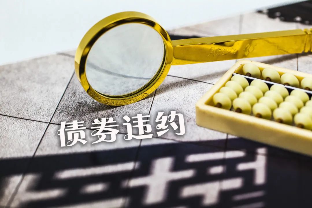 中国怎样应对美国债务危机,美国债务危机是怎么解决的