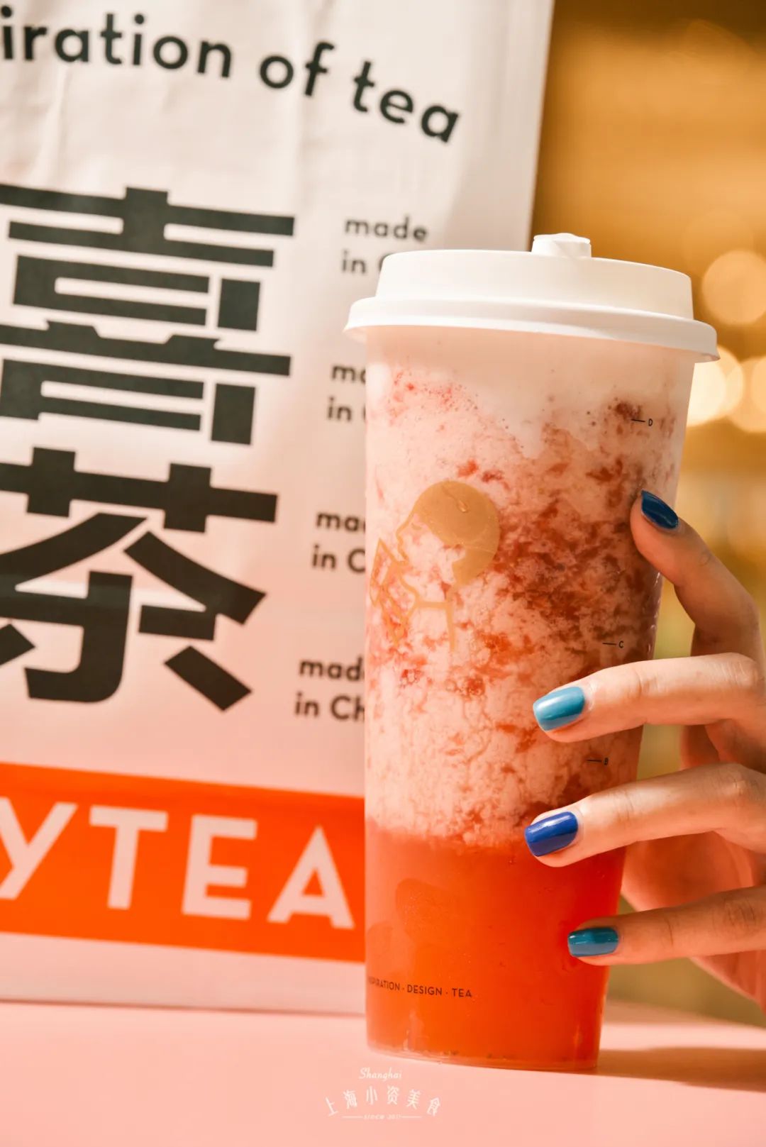 好喝的夏日奶茶教程,夏季好喝到爆的奶茶推荐