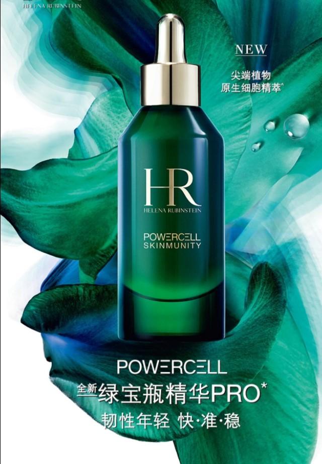 超级好用精华,超级好用的精华很温和不刺激