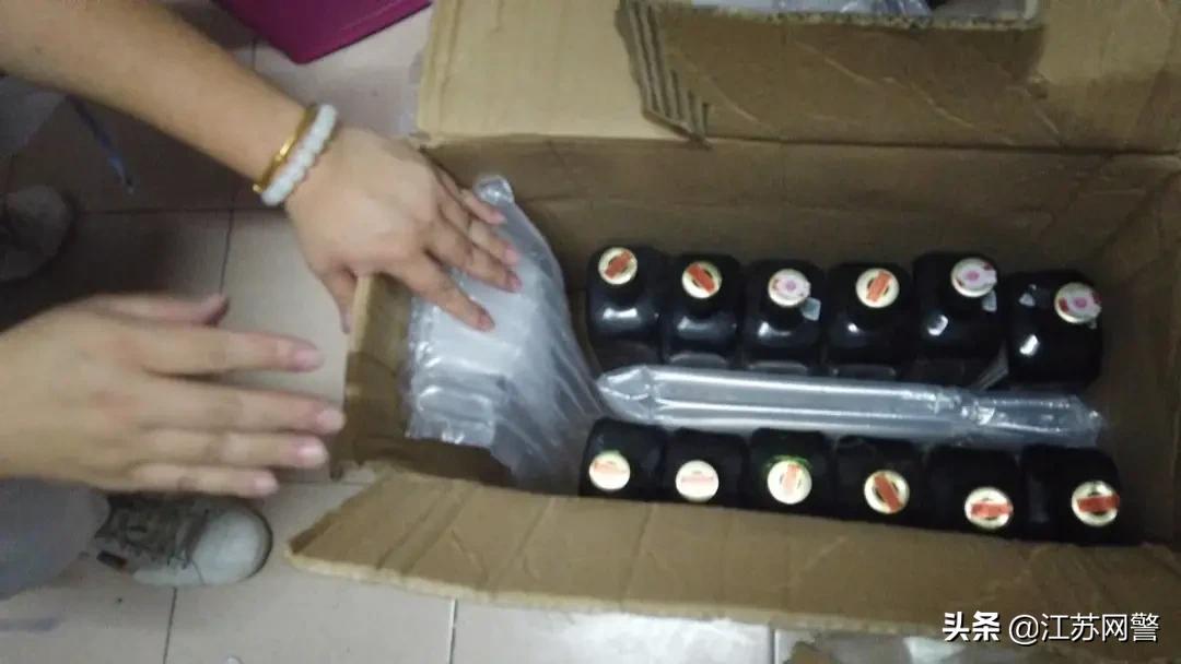 扬州生态科技新城警方,扬州假酒新闻最新