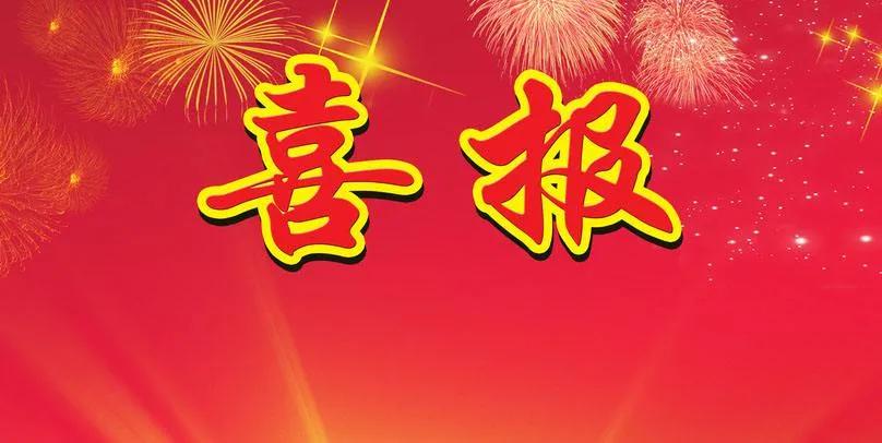 考生必看的30个方法,考生必看