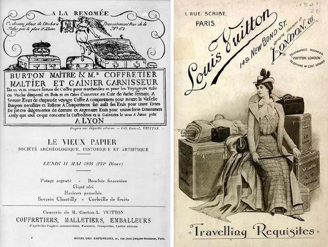 指南针复古无夜光,老花时尚百搭