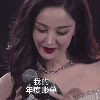 wishlist,wishlist是什么品牌