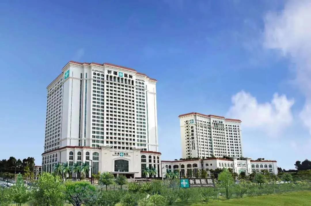 中德万里连线，讨论脊柱疑难病例