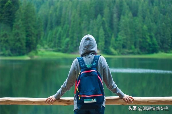 爱上不该爱的人，最好的解决方式，送你五个字