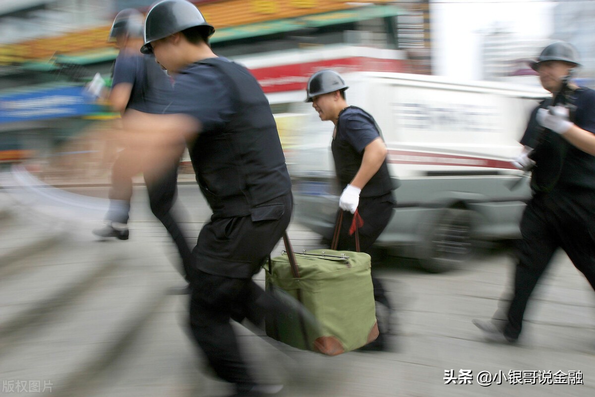 银行可以自己押运现金吗,银行现金为什么天天押运