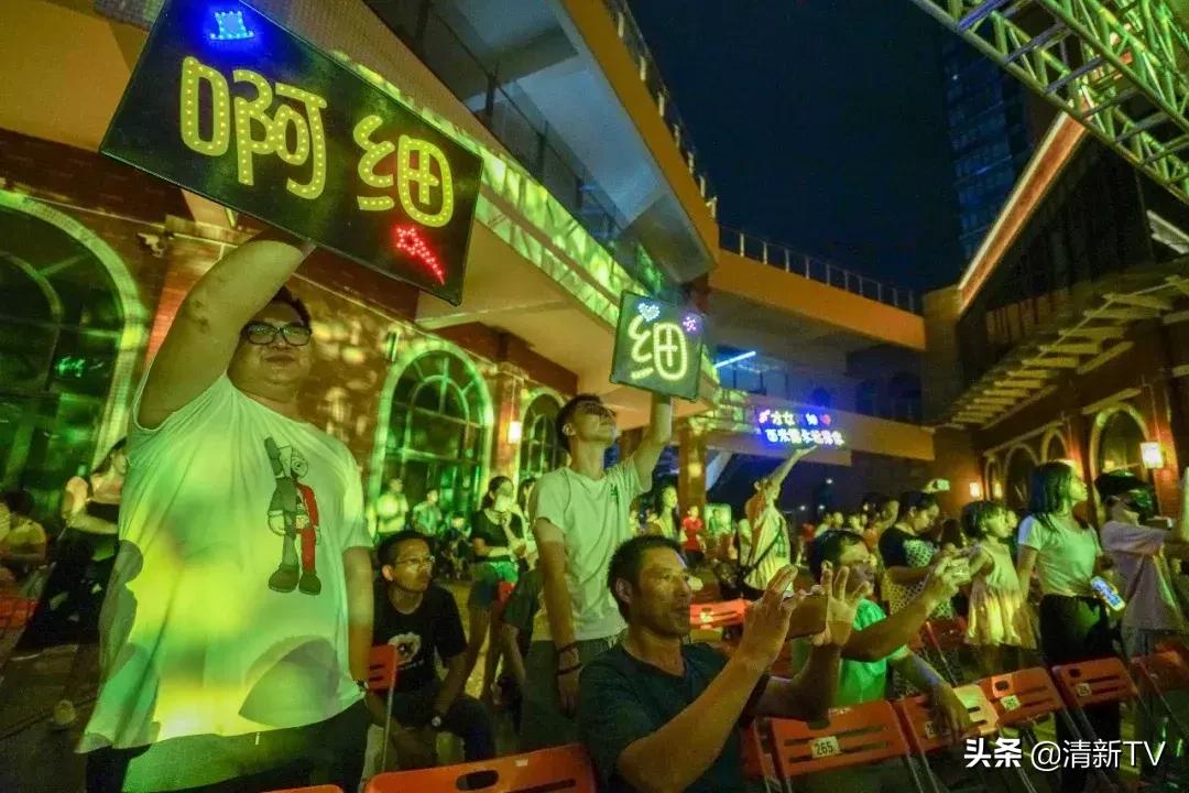 燃爆夏日音乐会,燃爆夏日音乐节