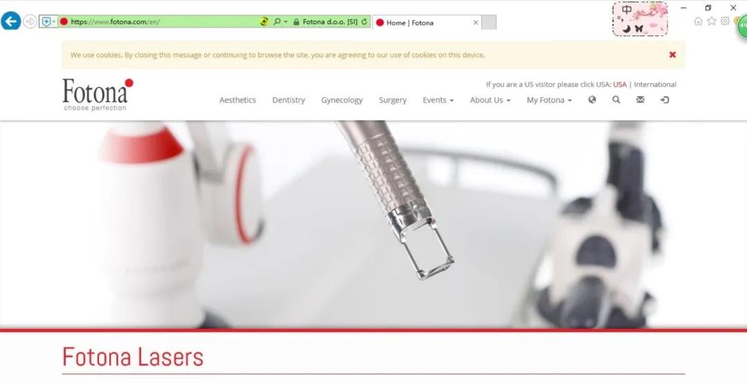 fotona4d效果真的好吗,fotona4d真的有效果吗