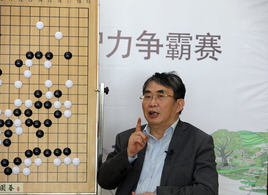 棋王决战实录,棋圣聂卫平中日擂台赛纪录片
