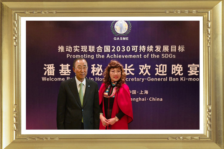 联合国成立70周年演出,联合国75年文艺晚会