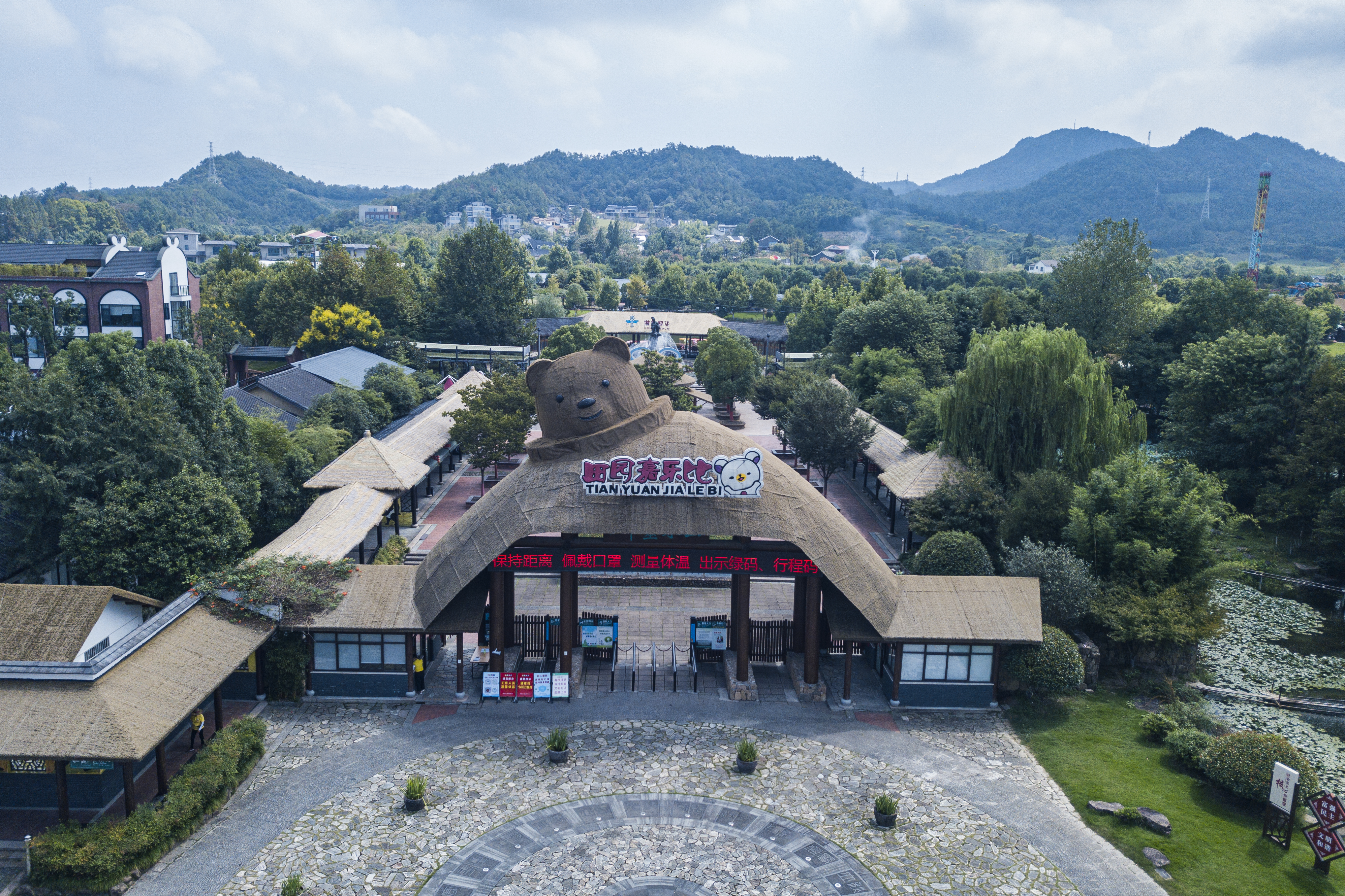 安吉田园嘉乐比乐园一日游攻略,秋季安吉旅游攻略图文并茂