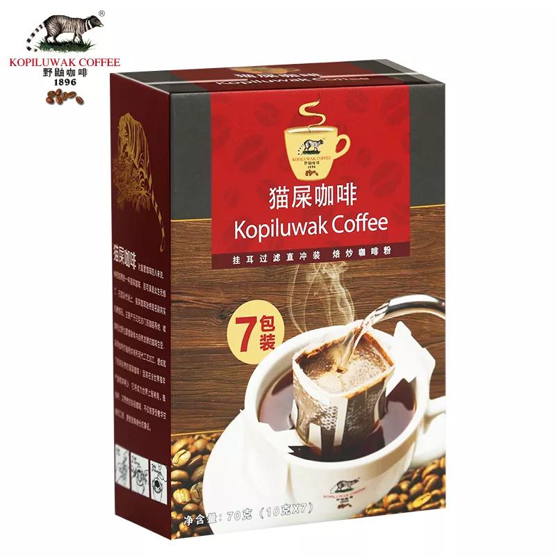 猫屎咖啡馆拿铁咖啡价格表,猫屎咖啡500元一杯