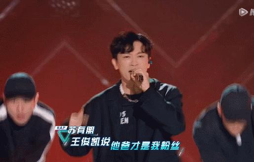 创造营2019是在星光岛拍的吗,创造营2020青岛